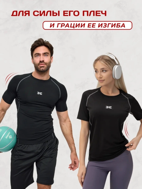 Erkaklar sport rashgardi, Fitness futbolkalari, Erkaklar futbolkasi, trenirovka kiyimlari