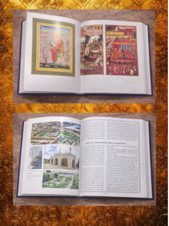Kitob, Zahiriddin Muhammad Bobur, Buyuk davlat arbobi, ulug' sarkarda va qomusiy olim