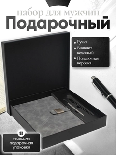 Разноцветный