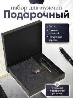 Хром