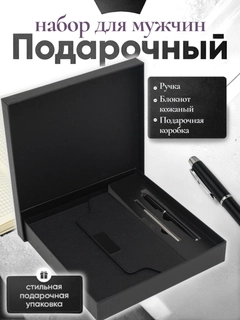 Серый меланж