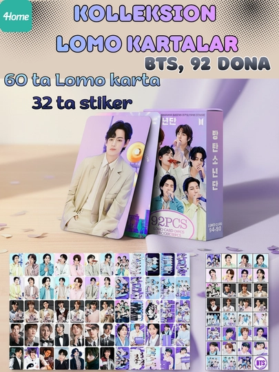 Коллекционные Lomo карты BTS, 92 шт, 60 ломо карт, 32 стикера — 4HOME-1625957-СИРЕН