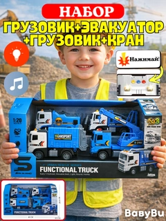 Синий