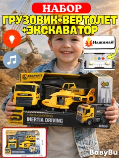 Оливковый