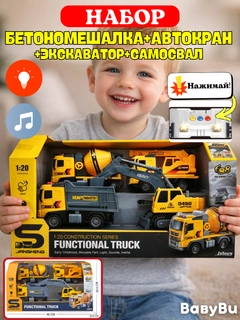 Серый металлик
