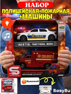 Кораллово-розовый
