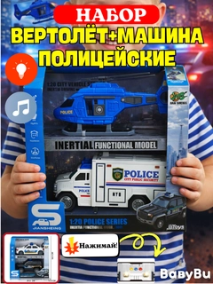 Индиго