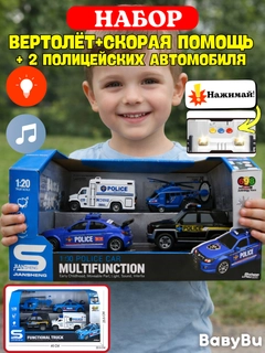 Светло-бежевый