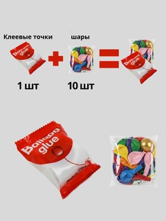Алый