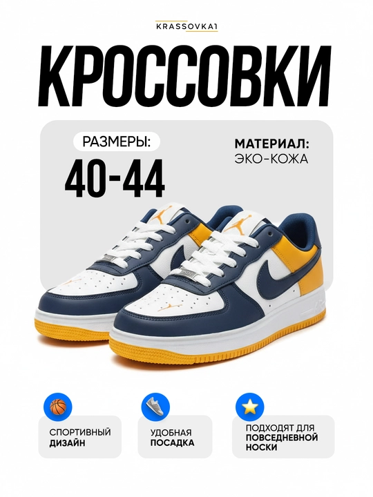 Erkaklar va ayollar uchun universal sport poyabzali NIKE Air Jordan  35-44