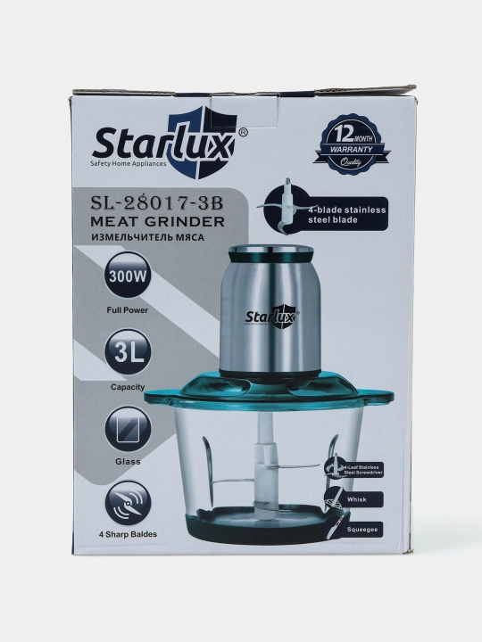 Измельчитель - чоппер Starlux SL-28046G