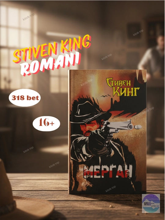 Stiven King. Mergan. Roman. Kitob - 