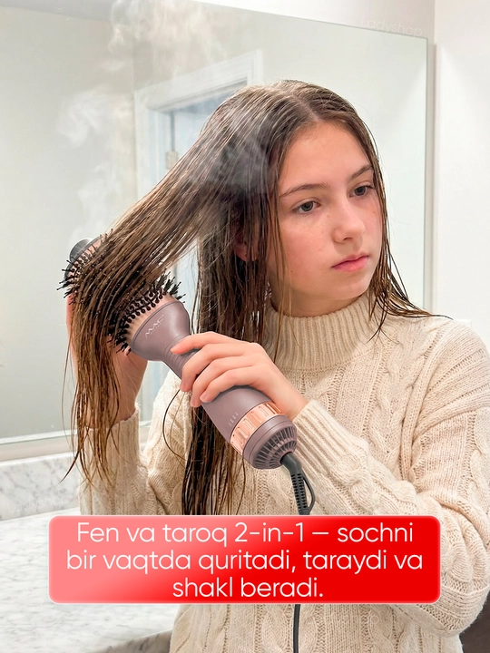 Фен-щётка MAC Styler, фен-расчёска, щётка для сушки волос, стайлер укладки волос, 3 режима