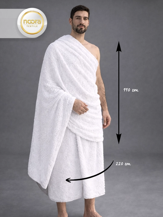 Ихрам для мужчин от NOORA Textile