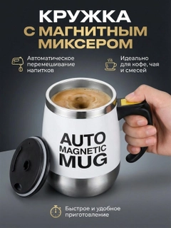 Белый