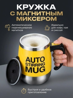 Желтый