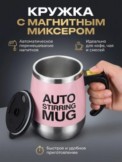 Конфетный