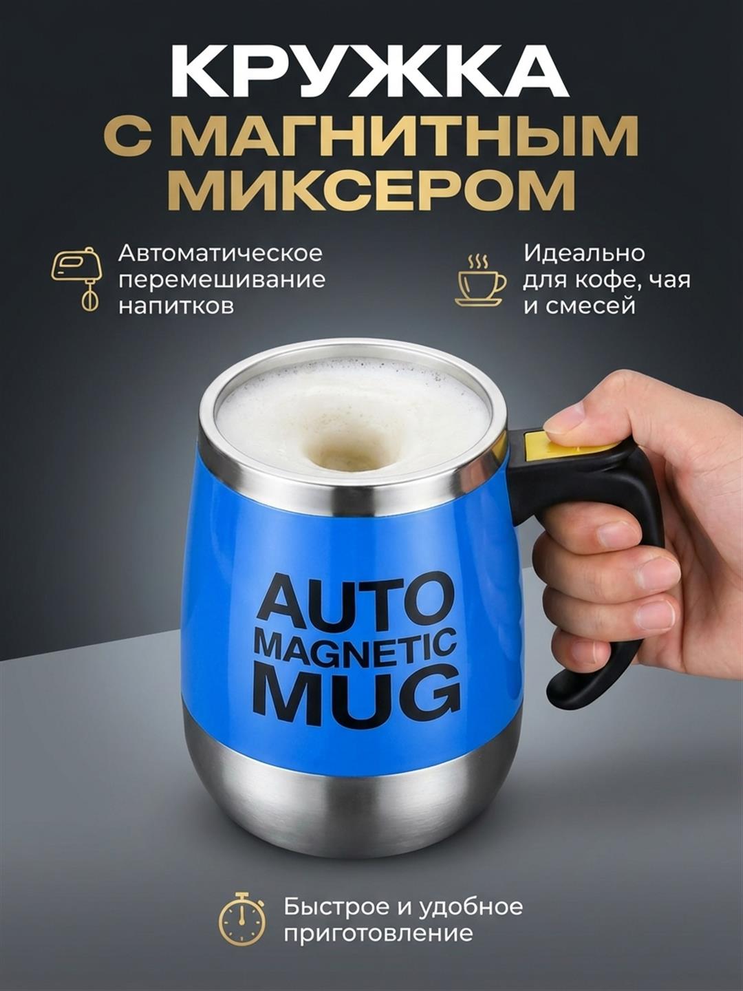 Синий