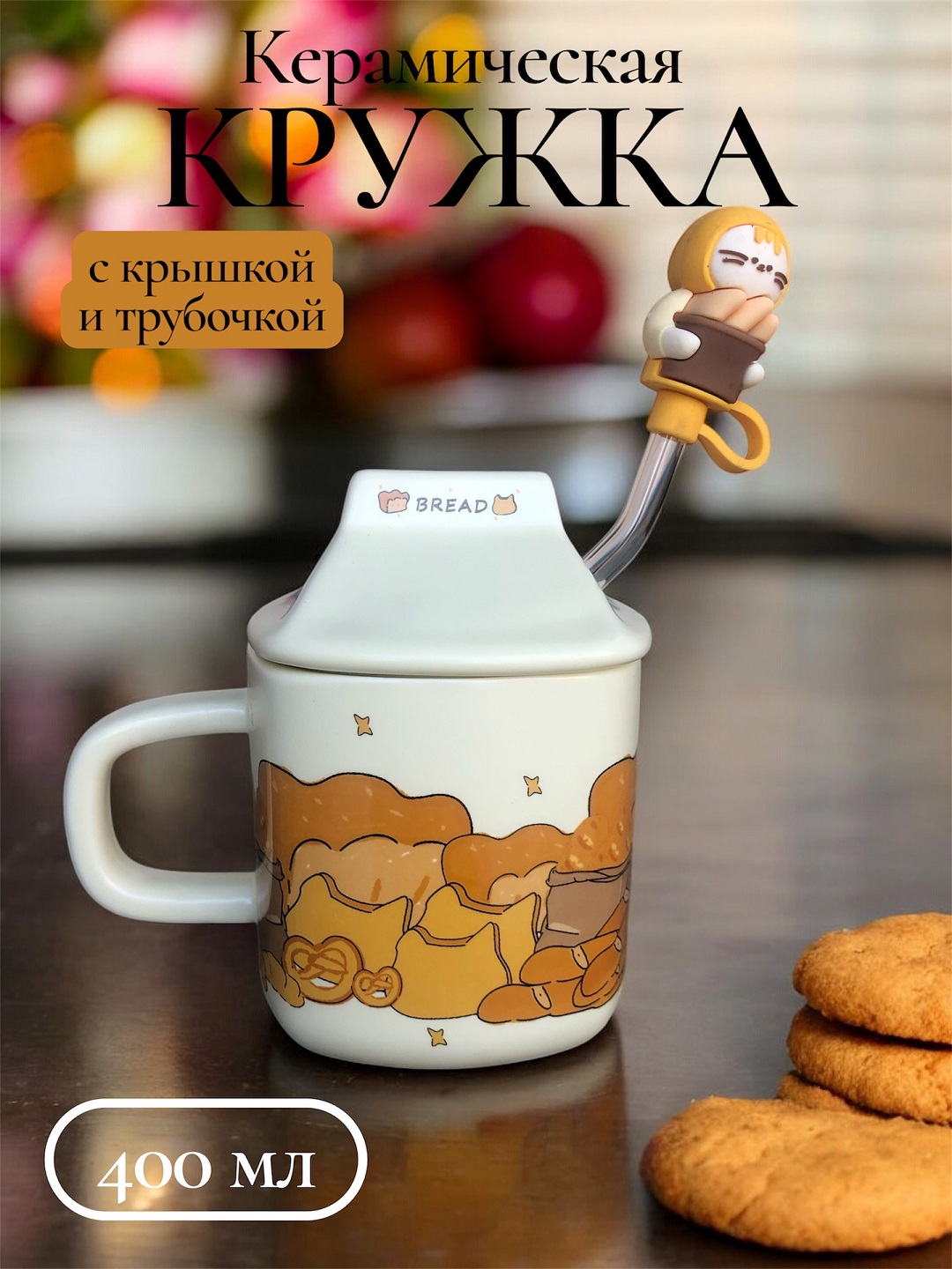 Зеленый