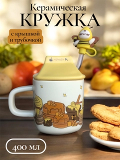 Желтый