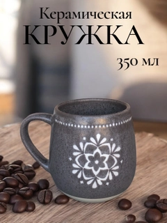 Зелёный хаки