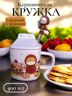 Коралловый меланж