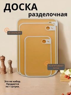 Sabzirang