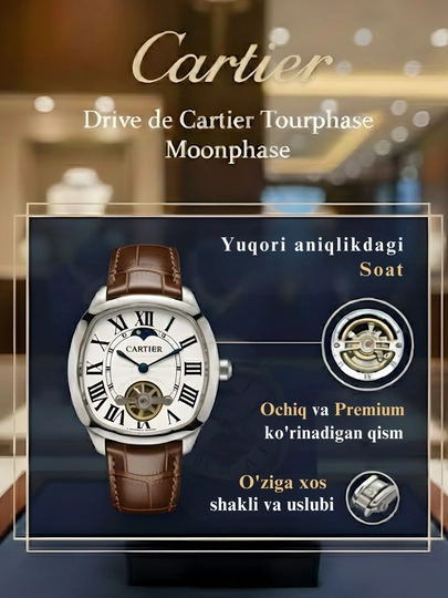Cartier Drive de Cartier Moon мужские механические часы, классическом, ремешок из эко кожи