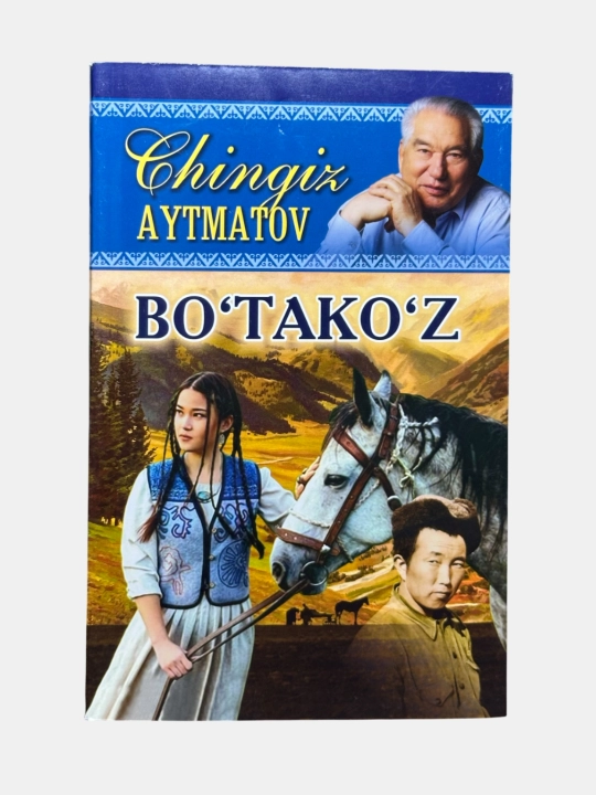Chingiz Aymatov: Botakoz - 