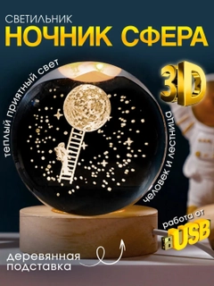 Бирюзовый