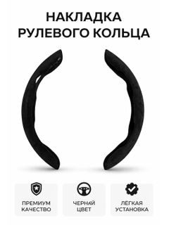 Хром