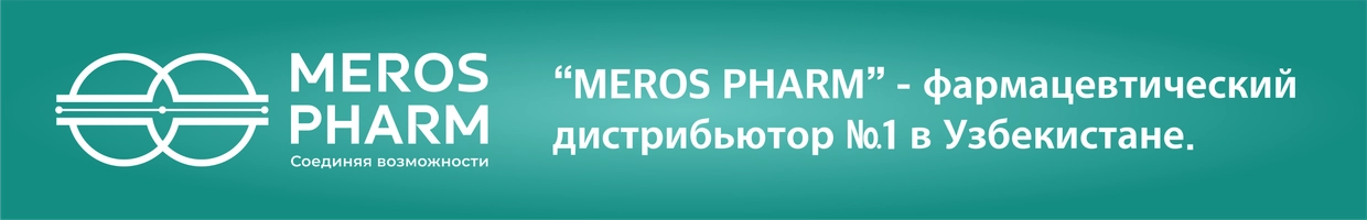 "MEROS PHARM"