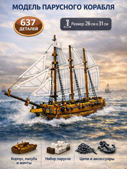 Конструктор LEGO для детей и взрослых, игрушка LEGO — BABY001-LEGONOW-БЕЛЫЙ
