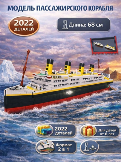 Конструктор LEGO для детей и взрослых, игрушка LEGO — BABY001-LEGONOW-ЖЕЛТ