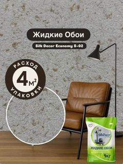 Бежевый