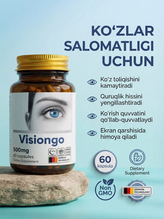 Visiongo 500 мг 60 капсул в стеклянной банке - Поддерживает здоровье зрения - 