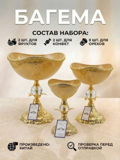 Лавандовый