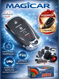 Синий