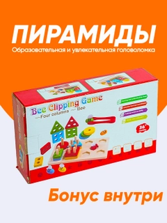 Бирюзовый