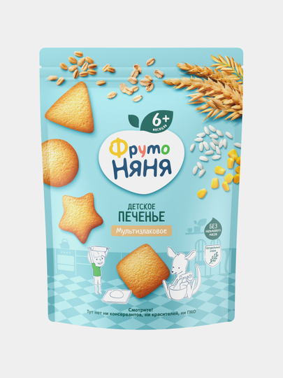 Печенье детское FrutoNyana мультизлаковое 120 г растворимое — MUSTARD-P01B01D
