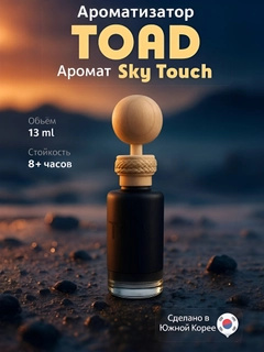 Голубой