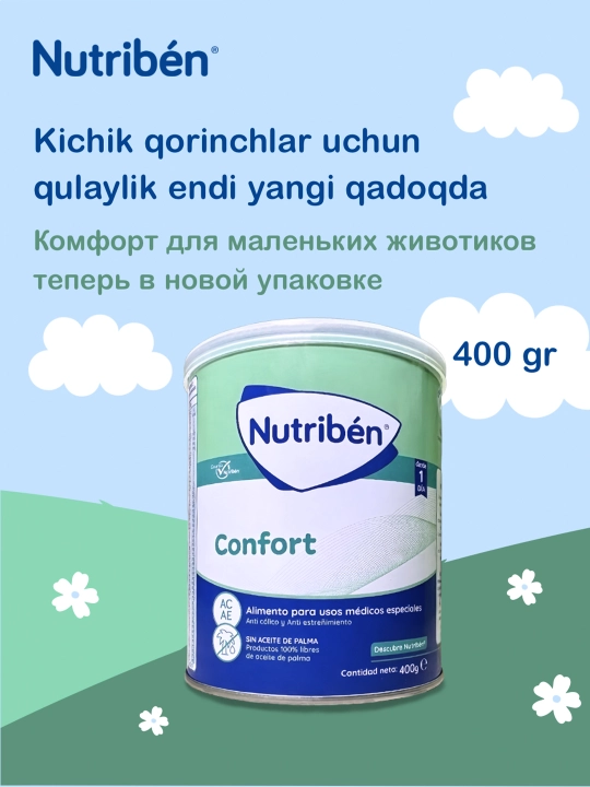 Nutriben Confort 400 g bolalar uchun quritilgan aralashtma, chaqaloqlar uchun mos