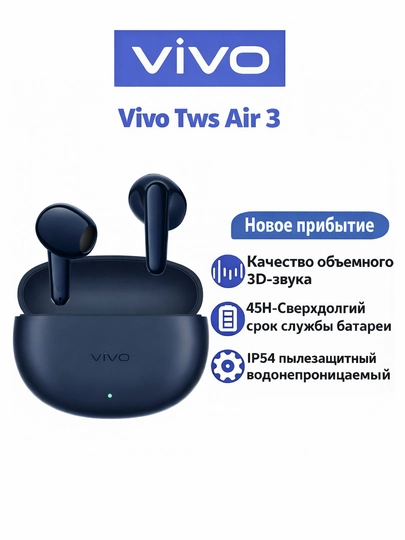 Vivo Tws Air 3 simsiz quloqchin, DeepX 3.0 va Spatial Sound, AI shovqinni bekor qilish 9