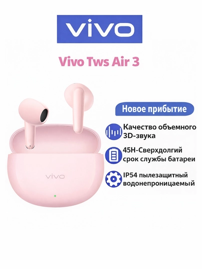 СИНИЙ