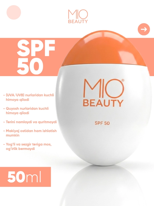 Солнцезащитный крем, SPF 50, MIO BEAUTY - 