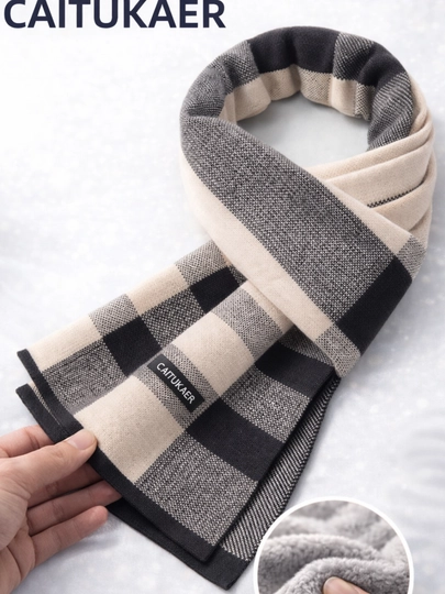 Мужской шарф — 1015000-SCARF-КРЕМОВ