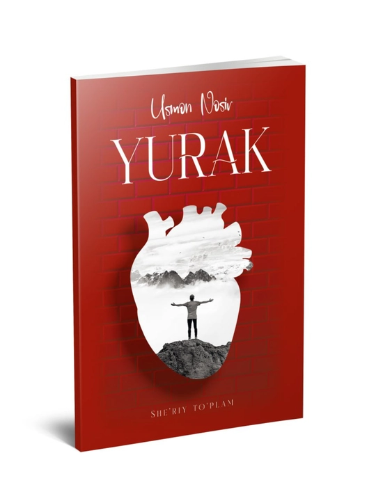 Usmon Nosir - Yurak (she’riy to‘plam) - 