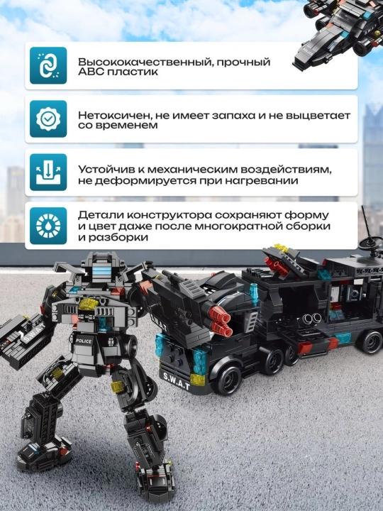 Конструктор лего для детей и взрослых, 1000+ набор деталей, игрушка развивающая