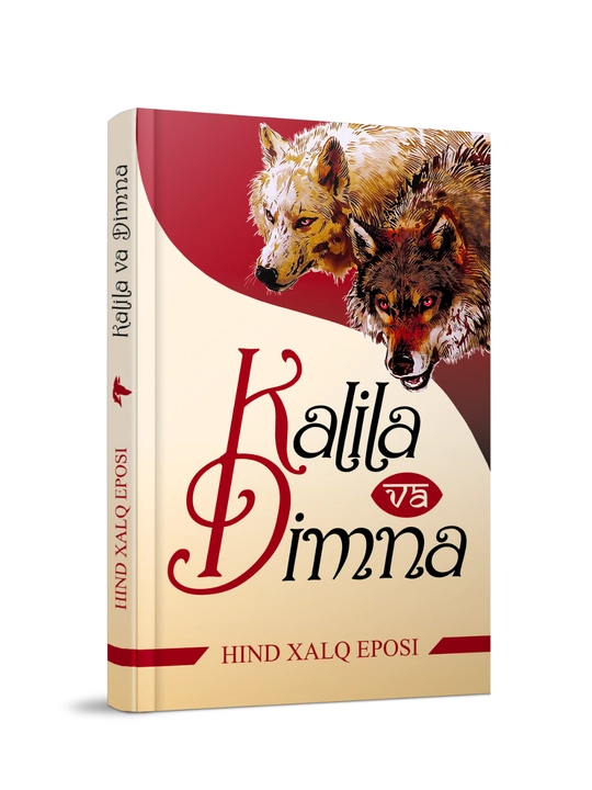 Kalila va Dimna - 