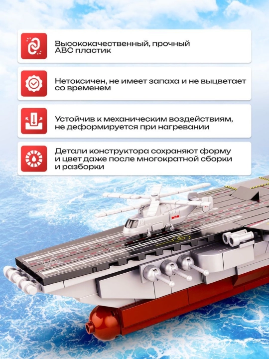 Конструктор лего для детей и взрослых, 1000+ набор деталей, игрушка развивающая